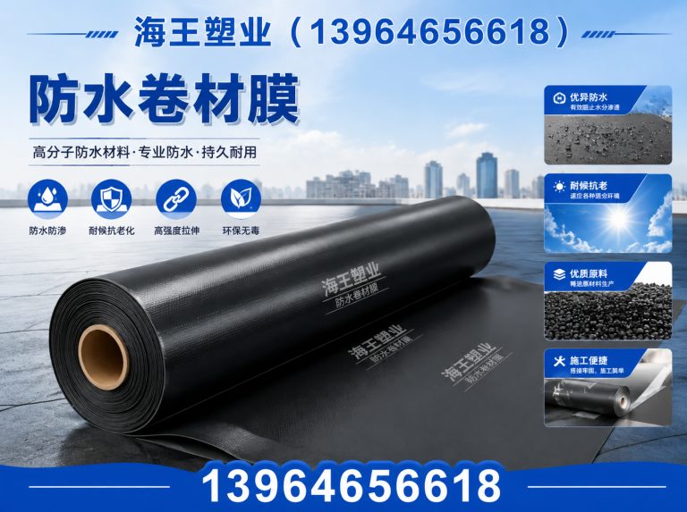 潍城区长丝聚酯胎展示图